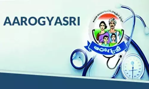 రాష్టంలో కొత్తగా 30 లక్షల మందికి ఆరోగ్యశ్రీ.. రేషన్‌కార్డుల జారీతో పెరిగిన లబ్ధిదారులు