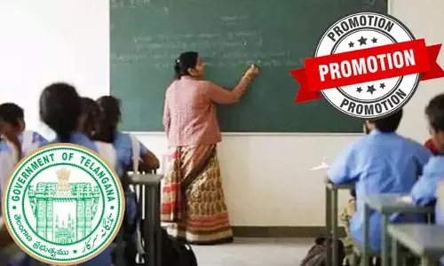 ఉపాధ్యాయులకు తీపి కబురు.. రేపటి నుంచి ప్రమోషన్ల ప్రక్రియ షురూ