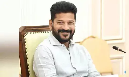 CM Revanth Reddy: సీఎం రేవంత్ రెడ్డికి బిగ్ రిలీఫ్