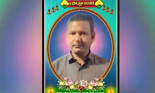 చెరువులో పడి వ్యక్తి మృతి