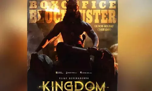 బాక్సాఫీసు వద్ద అల్లకల్లోలం సృష్టించిన ‘కింగ్‌డమ్’.. ఫస్ట్ డే కలెక్షన్స్‌పై మూవీ మేకర్స్ ట్వీట్