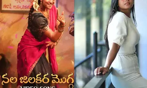‘గరివిడి లక్ష్మి’ మూవీ ఫోక్ సాంగ్‌కు ముహూర్తం ఫిక్స్.. మాస్ స్టెప్‌తో హైప్ పెంచిన టాలీవుడ్ బ్యూటీ