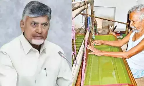 చేనేతలకు గుడ్ న్యూస్.. ఉచిత విద్యుత్‌ అమలుకు గ్రీన్ సిగ్నల్