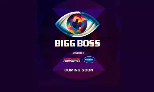 బిగ్‌బాస్ కొత్త సీజన్‌కు డేట్ ఫిక్స్.. ఈ సారి హౌస్‌మెట్స్ ప్రభుత్వమంటూ స్టార్ హీరో పోస్ట్