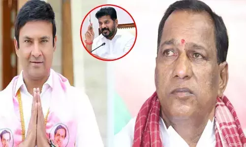 Mallareddy: మల్లారెడ్డిని పదవి నుంచి తీసేయండి.. మామ అల్లుళ్లపై కాంగ్రెస్ సంచలన ఆరోపణలు