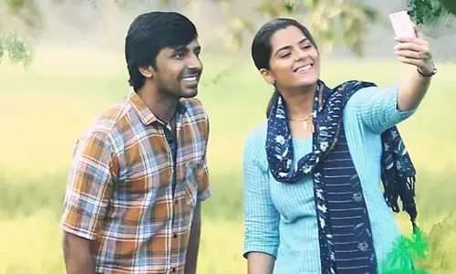 ‘బలగం’లోని ‘ఊరు పల్లెటూరు’ పాటకు నేషనల్ అవార్డు