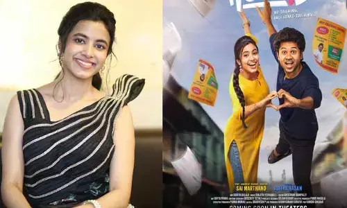 ‘లిటిల్ హార్ట్స్’ మూవీ రిలీజ్ డేట్ ఫిక్స్.. కొత్త ఉత్సాహాలు మీ కోసం వేచి ఉన్నాయంటూ హీరోయిన్ పోస్ట్