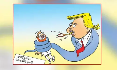 Disha Cartoon: భారత్‌పై విషం చిమ్ముతున్న ట్రంప్