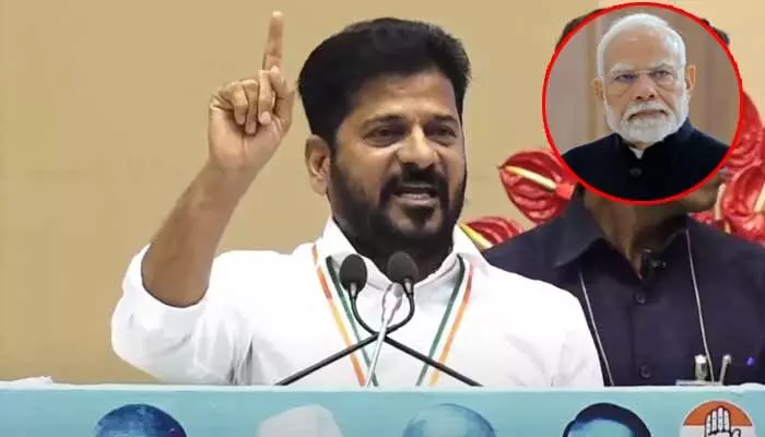 Revanth Reddy: ఢిల్లీ వేదికగా ప్రధాని నరేంద్ర మోడీపై రేవంత్ రెడ్డి సెన్సేషనల్ కామెంట్స్ Revanth Reddy: ఢిల్లీ వేదికగా ప్రధాని నరేంద్ర మోడీపై రేవంత్ రెడ్డి సెన్సేషనల్ కామెంట్స్