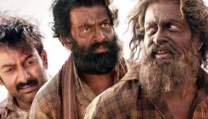 National Film Awards: నేషనల్ ఫిలిమ్ అవార్డ్స్ విషయంలో డిజప్పాయింట్మెంట్.. కళ్లు మూసుకున్నారా అంటూ నెటిజన్లు కామెంట్స్ National Film Awards: నేషనల్ ఫిలిమ్ అవార్డ్స్ విషయంలో డిజప్పాయింట్మెంట్.. కళ్లు మూసుకున్నారా అంటూ నెటిజన్లు కామెంట్స్