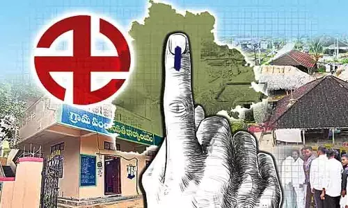 అశావహులకు బిగ్ అలర్ట్.. సర్పంచ్ ఎన్నికలపై మరో కీలక అప్‌డేట్