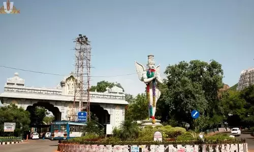 PHOTO:తిరుపతిలో షాకింగ్ ఘటన.. శ్రీవారి భక్తులు తీవ్ర ఆగ్రహం.. అసలేం జరిగిందంటే?
