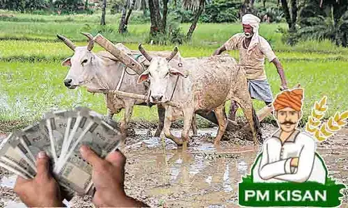 రైతులకు మరో తీపికబురు.. ఖాతాల్లోకి రూ.20,500 కోట్లు జమ