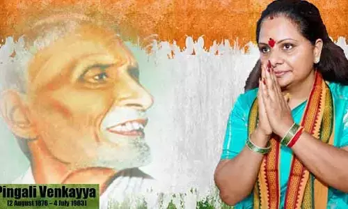 భావి తరాలకు స్ఫూర్తిదాయకం పింగళి వెంకయ్య.. జయంతి వేళ ఎమ్మెల్సీ కవిత ట్వీట్