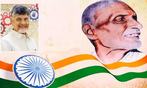 భరతమాత సేవలో తరించిన మహనీయుడు పింగళి.. జయంతి వేళ CM చంద్రబాబు స్పెషల్ ట్వీట్