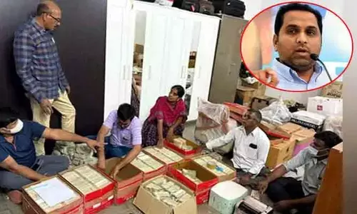 ఆ డబ్బులు డిపాజిట్ చేయొద్దు: కేసిరెడ్డి పిటిషన్