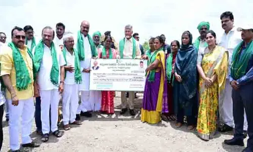 ప్రకాశం జిల్లాలో సీఎం చంద్రబాబు పర్యటన.. అన్నదాత సుఖీభవ ప్రారంభం