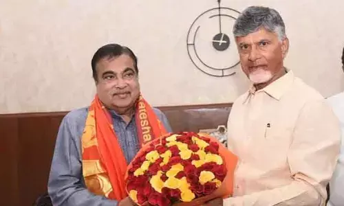 ఏపీ రాజధానిలో కీలక సమావేశం.. ఆ ప్రాజెక్టులపై సమీక్ష