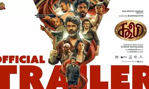 Coolie trailer: కూలీ ట్రైలర్.. మల్టీ స్టారర్‌గా రికార్డులు క్రియేట్ చేయనున్న మూవీ