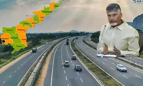 Cm Chandrabau: ప్రపంచంలోనే మెరుగైన రోడ్ల వ్యవస్థ ఏపీదే