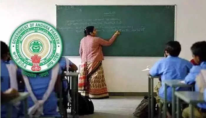 Government:పాఠశాల విద్యలో కీలక మార్పులు.. ఇక పై ఒకే రోజు, ఒకే పాఠం Government:పాఠశాల విద్యలో కీలక మార్పులు.. ఇక పై ఒకే రోజు, ఒకే పాఠం