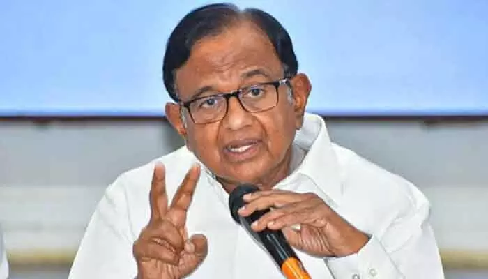 ఎన్నికల కమిషన్ అధికారాన్ని దుర్వినియోగం చేస్తోంది : పి.చిదంబరం ఎన్నికల కమిషన్ అధికారాన్ని దుర్వినియోగం చేస్తోంది : పి.చిదంబరం