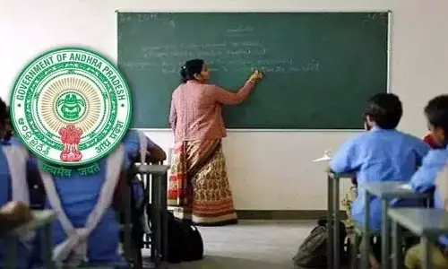 Government:పాఠశాల విద్యలో కీలక మార్పులు.. ఇక పై ఒకే రోజు, ఒకే పాఠం
