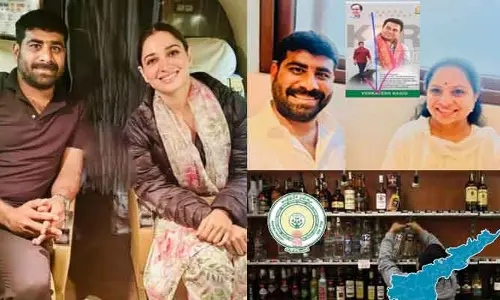 నటి తమన్నా, ఎమ్మెల్సీ కవితతో మద్యం కేసు నిందితుడు..  ఫొటోలు వైరల్