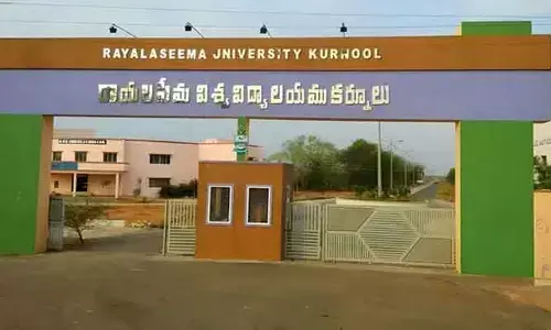 రాయలసీమ వర్సిటీకి గూగుల్ బిగ్ షాక్.. అధికారిక వెబ్‌సైట్ తొలగింపు
