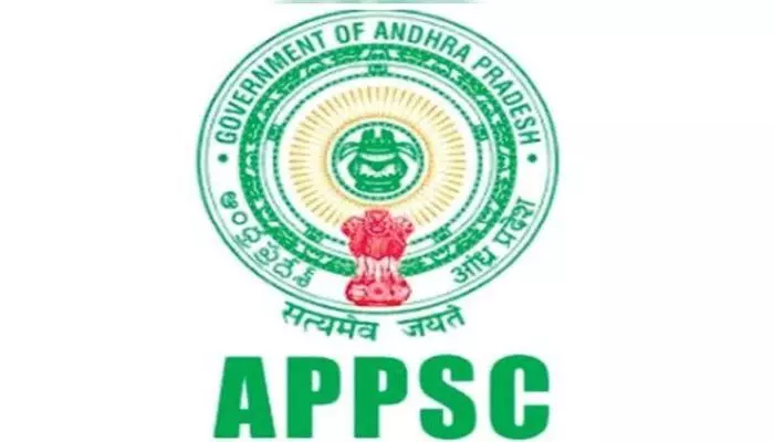 APPSC:అటవీశాఖలో ఉద్యోగాలు.. దరఖాస్తుకు రేపే చివరి తేదీ! APPSC:అటవీశాఖలో ఉద్యోగాలు.. దరఖాస్తుకు రేపే చివరి తేదీ!