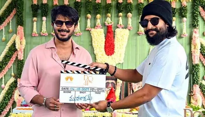 DQ41: ఫ్యాన్స్కు గుడ్ న్యూస్.. పూజాకార్యక్రమాలతో స్టార్ హీరో సినిమా స్టార్ట్ DQ41: ఫ్యాన్స్కు గుడ్ న్యూస్.. పూజాకార్యక్రమాలతో స్టార్ హీరో సినిమా స్టార్ట్