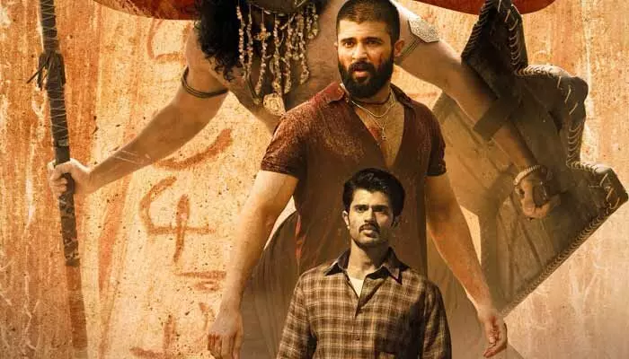 నాలుగు రోజుల్లో భారీ కలెక్షన్లు రాబట్టిన ‘కింగ్డమ్’.. మూవీ మేకర్స్ ట్వీట్ వైరల్ నాలుగు రోజుల్లో భారీ కలెక్షన్లు రాబట్టిన ‘కింగ్డమ్’.. మూవీ మేకర్స్ ట్వీట్ వైరల్