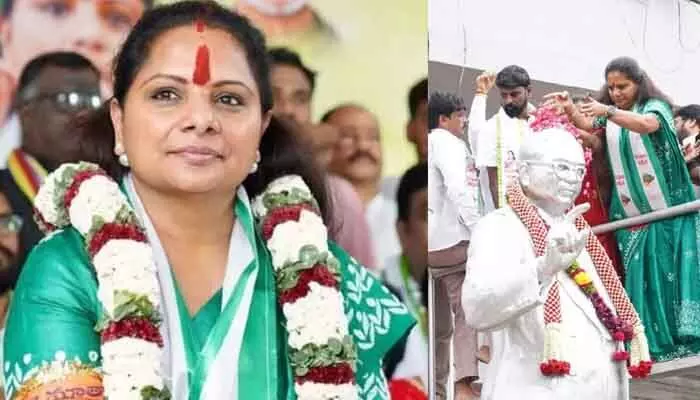 నిరాహార దీక్ష విరమించిన ఎమ్మెల్సీ కవిత.. లోకల్ బాడీ ఎన్నికలపై సంచలన వ్యాఖ్యలు నిరాహార దీక్ష విరమించిన ఎమ్మెల్సీ కవిత.. లోకల్ బాడీ ఎన్నికలపై సంచలన వ్యాఖ్యలు