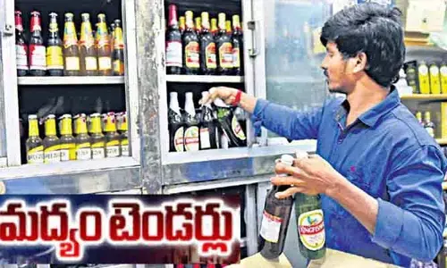 అశావహులకు బిగ్ అలర్ట్.. మద్యం టెండర్లకు సర్కార్ సమాయత్తం!