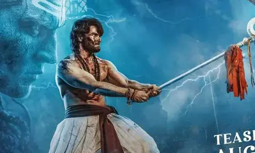 Sudheer Babu: ‘జటాధర’ టీజర్ అప్డేట్.. పవర్ ఫుల్ పోస్టర్‌తో హైప్ పెంచిన సుధీర బాబు