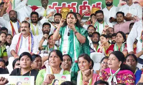 నాది రాజకీయ పోరాటం కాదు.. బీసీల ఆత్మగౌరవ పోరాటం: ఎమ్మెల్సీ కవిత సంచలన వ్యాఖ్యలు
