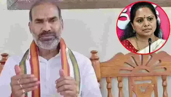 కేసీఆర్ తో కలిసి కవిత ధర్నా చేయాలి -ఆది శ్రీనివాస్