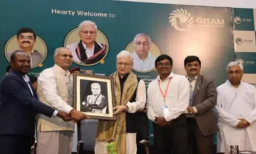 గీతంలో ప్రారంభమైన జాతీయ ఐక్యతా సదస్సు...
