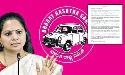 కవిత‌క్క.. పార్టీ మీ సొంత ఆస్తి అనుకోవద్దు.. బీఆర్ఎస్ పార్టీ కార్యకర్త సంచలన లేఖ వైరల్