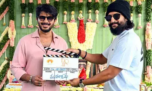 DQ41: ఫ్యాన్స్‌కు గుడ్ న్యూస్.. పూజాకార్యక్రమాలతో స్టార్ హీరో సినిమా స్టార్ట్