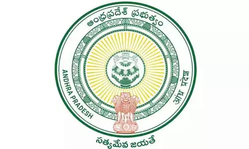 ఏపీ కేబినెట్ సబ్ కమిటీ సమావేశం.. స్త్రీశక్తిపై చర్చ