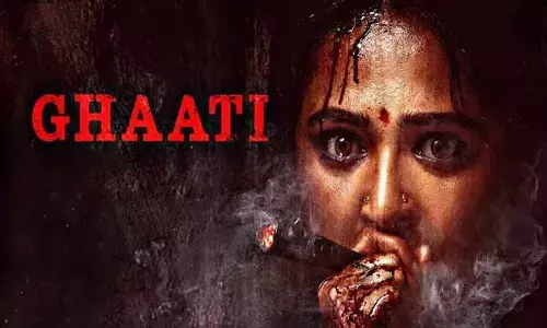 Anushka Shetty: ‘ఘాటి’ నుంచి డబుల్ అప్డేట్స్.. ఆమె పాలన ప్రారంభమవుతుందంటూ మూవీ మేకర్స్  ట్వీట్