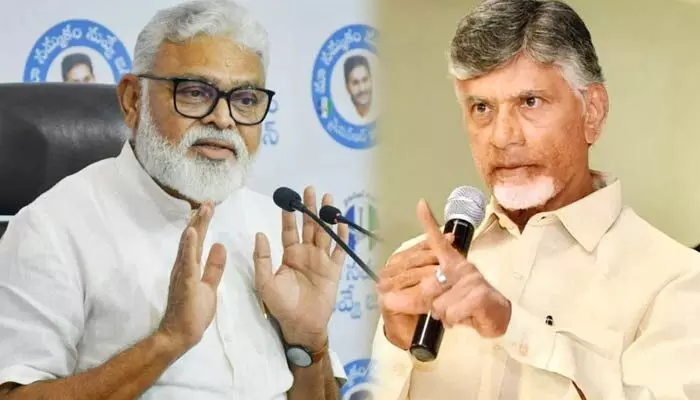 ‘సీఎం చంద్రబాబును వెంటాడుతూనే ఉంటాం’.. మాజీ మంత్రి సంచలన వ్యాఖ్యలు ‘సీఎం చంద్రబాబును వెంటాడుతూనే ఉంటాం’.. మాజీ మంత్రి సంచలన వ్యాఖ్యలు