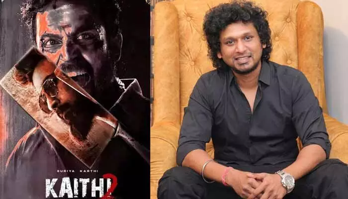 ‘ఖైదీ-2’ కోసం 35 పేజీల కథ రాశాను.. చాలా ఆసక్తికరంగా ఉండబోతుందంటూ హైప్ పెంచేసిన లోకేష్ ‘ఖైదీ-2’ కోసం 35 పేజీల కథ రాశాను.. చాలా ఆసక్తికరంగా ఉండబోతుందంటూ హైప్ పెంచేసిన లోకేష్