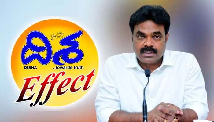 దిశ ఎఫెక్ట్ : క్షణాల్లో స్పందించిన కలెక్టర్.. అధికారుల ఉరుకులు పరుగులు దిశ ఎఫెక్ట్ : క్షణాల్లో స్పందించిన కలెక్టర్.. అధికారుల ఉరుకులు పరుగులు