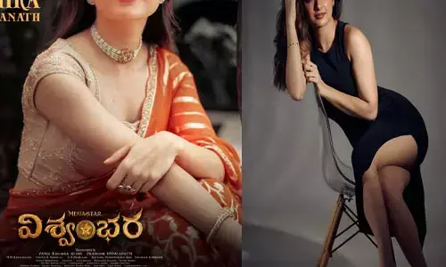 యంగ్ హీరోయిన్ బర్త్ డే స్పెషల్.. ‘విశ్వంభర’ మూవీ నుంచి గార్జియస్ లుక్ విడుదల