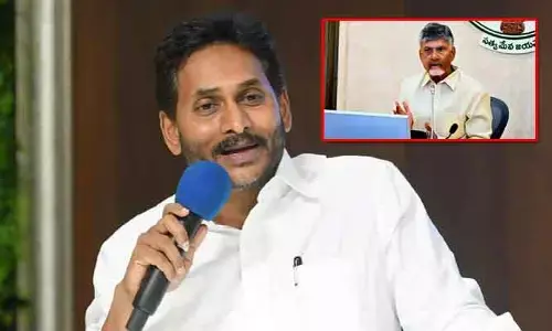 అమరావతిలో అవినీతికి అంతేలేకుండా పోయింది: మాజీ సీఎం జగన్ సంచలన వ్యాఖ్యలు