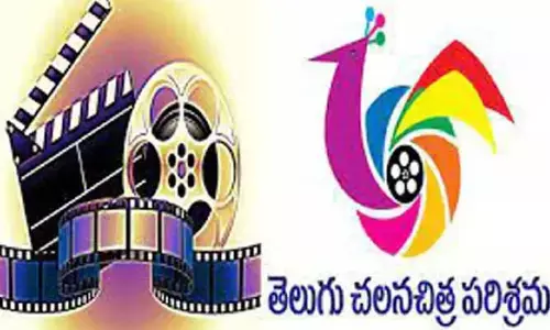 అమరావతికి.. సినీ పెద్దలు.. ఏపీ మంత్రి కందుల దుర్గేష్ తో నిర్మాతల భేటీ