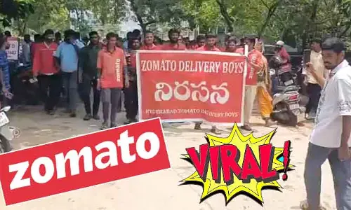 Trending: ఫుడ్ డెలివరీ యాప్ జొమాటో‌కు షాక్.. రోడ్డెక్కిన డెలివరీ బాయ్స్