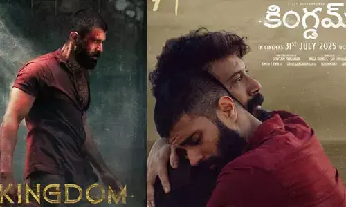 వివాదంలో విజయ్ దేవరకొండ ‘కింగ్‌డమ్’ సినిమా.. అక్కడ బ్యానర్లు చించేసిన జనాలు (వీడియో)